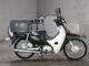 Фото Honda SUPER CUB50 с японского аукциона