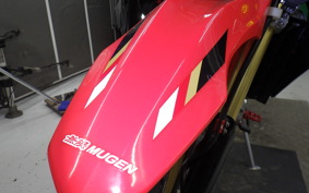 HONDA CRF250L MD38