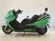 Фото Honda FORZA Z 2007 с японского аукциона