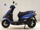 Фото Yamaha AXIS 125 Z с японского аукциона