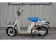 Фото Yamaha PASSOL с японского аукциона