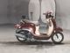 Фото Honda GIORNO с японского аукциона