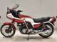 Фото Honda CB750F C INTEGRA 1983 с японского аукциона