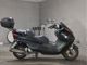 Фото Yamaha MAJESTY 250C с японского аукциона