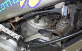YAMAHA TY250Z SCOTTISH 2026 4ML