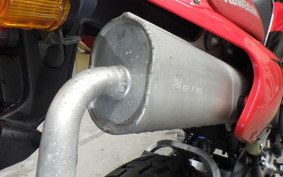 KAWASAKI KSR-2 2006 MX080B