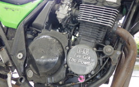 KAWASAKI ZRX-2 ZR400E