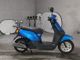 Фото Honda TACT BASIC с японского аукциона