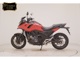 Фото Honda NC750X DCT 2026 с японского аукциона