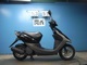 Фото Honda DIO Gen.5 с японского аукциона