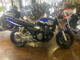 Фото Yamaha XJR1300 2001 с японского аукциона