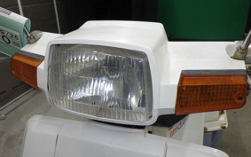 HONDA GYRO UP TA01