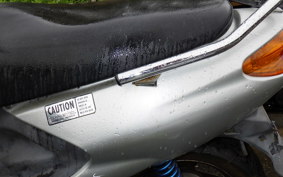 YAMAHA AXIS 100 SB01J