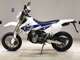 Фото Suzuki DR-Z400SM 2008 с японского аукциона