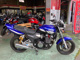 Фото Yamaha XJR1300 2001 с японского аукциона