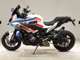 Фото BMW M1000XR 2024 с японского аукциона
