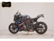 Фото BMW M1000R 2023 с японского аукциона