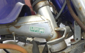HONDA GORILLA Z50J