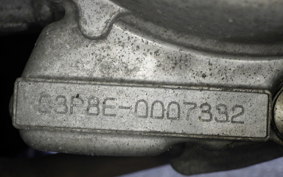 YAMAHA N-MAX SE86J