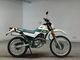 Фото Yamaha SEROW 225 с японского аукциона