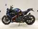 Фото BMW M1000R 2023 с японского аукциона