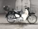 Фото Honda SUPER CUB C125 2019 с японского аукциона