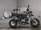 Фото Kawasaki Z125 PRO с японского аукциона