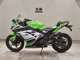 Фото Kawasaki NINJA 250 ABS 2006 с японского аукциона