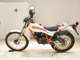 Фото Honda TLR200 1984 с японского аукциона
