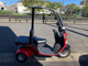 Фото Honda GYRO 2014 с японского аукциона