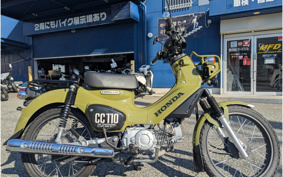 HONDA CROSS CUB JA45