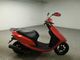 Фото Honda DIO Fi с японского аукциона