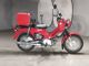 Фото Honda CROSS CUB 50 2018 с японского аукциона