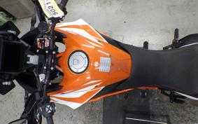 KTM 1290 SUPER ADVENTURE R 2020