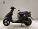 Фото Yamaha JOG Z 1991 с японского аукциона