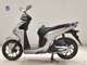 Фото Honda DIO 110 с японского аукциона