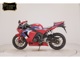 Фото Honda CBR600RR 2020 с японского аукциона