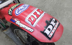 HONDA XR70R 1996 DE02