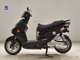 Фото Yamaha CYGNUS 125 XSR с японского аукциона