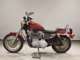 Фото Harley XLH883 с японского аукциона