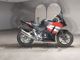 Фото Honda CBR250R 2015 с японского аукциона