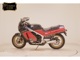Фото Suzuki RG400 Gamma 1985 с японского аукциона