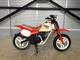 Фото Honda QR50 с японского аукциона