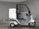 Фото Honda GYRO 2014 с японского аукциона