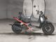 Фото Honda ZUMAR 2001 с японского аукциона