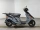Фото Suzuki VECSTAR 125 с японского аукциона