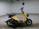Фото Honda BITE с японского аукциона