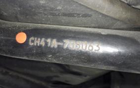 SUZUKI SKYWAVE 200 (Burgman 200) CH41A