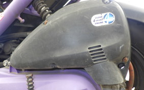 HONDA ZOOMER AF58