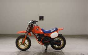 HONDA QR50 2013 AE01